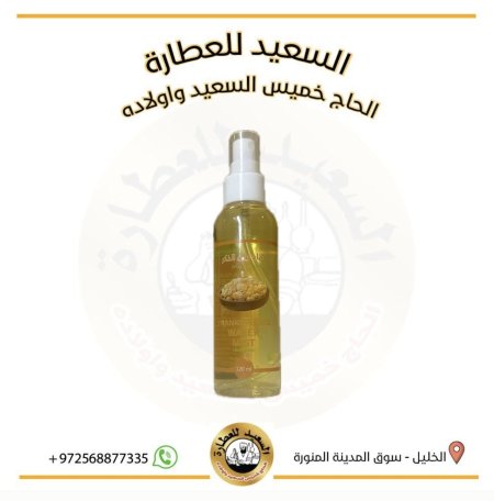 ماء لبان الذكر