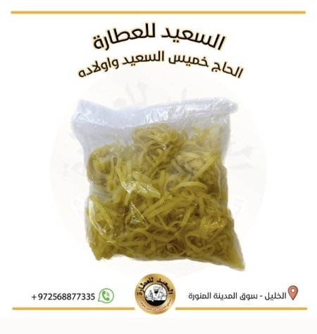 عجينة