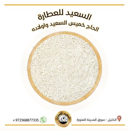 قمبز كيك لون ابيض